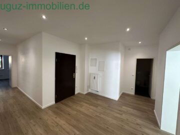 Großzügig geschnittene 2-ZKB Wohnung mit Garten, *Barrierefrei* in ruhiger Lage von Augsburg, 86199 Augsburg, Erdgeschosswohnung